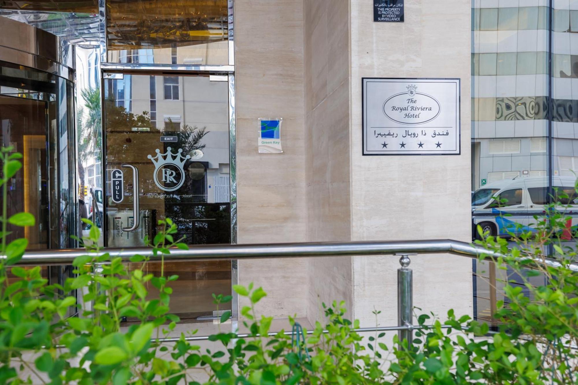 The Royal Riviera Hotel Doha Dış mekan fotoğraf